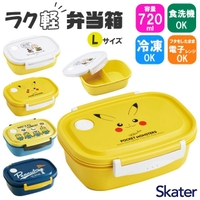 シメファブリック （シメファブリック）の食器・キッチン用品/弁当箱・水筒