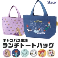 シメファブリック （シメファブリック）の食器・キッチン用品/弁当箱・水筒