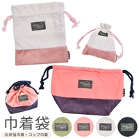 シメファブリック （シメファブリック）の食器・キッチン用品/弁当箱・水筒