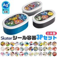シメファブリック （シメファブリック）の食器・キッチン用品/弁当箱・水筒
