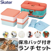 シメファブリック （シメファブリック）の食器・キッチン用品/弁当箱・水筒