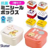 シメファブリック （シメファブリック）の食器・キッチン用品/弁当箱・水筒