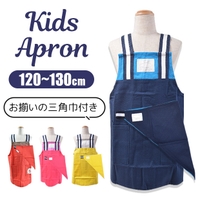 シメファブリック （シメファブリック）の食器・キッチン用品/その他食器・キッチン用品