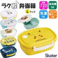 シメファブリック （シメファブリック）の食器・キッチン用品/弁当箱・水筒