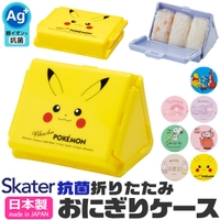 シメファブリック （シメファブリック）の食器・キッチン用品/弁当箱・水筒