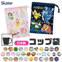 シメファブリック （シメファブリック）の食器・キッチン用品/弁当箱・水筒