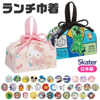 シメファブリック （シメファブリック）の食器・キッチン用品/弁当箱・水筒