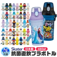 シメファブリック （シメファブリック）の食器・キッチン用品/弁当箱・水筒