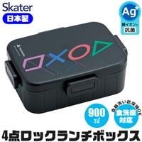 シメファブリック (シメファブリック)の食器・キッチン用品/弁当箱・水筒