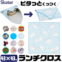 シメファブリック （シメファブリック）の食器・キッチン用品/その他食器・キッチン用品