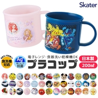 シメファブリック （シメファブリック）の食器・キッチン用品/グラス・マグカップ・タンブラー