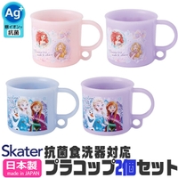 シメファブリック （シメファブリック）の食器・キッチン用品/グラス・マグカップ・タンブラー
