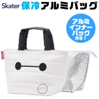 シメファブリック （シメファブリック）の食器・キッチン用品/弁当箱・水筒