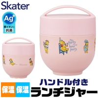 シメファブリック （シメファブリック）の食器・キッチン用品/弁当箱・水筒