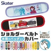 シメファブリック （シメファブリック）の食器・キッチン用品/弁当箱・水筒