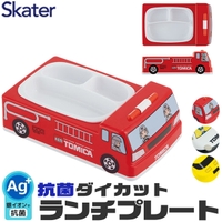 シメファブリック （シメファブリック）の食器・キッチン用品/食器（皿・茶碗など）