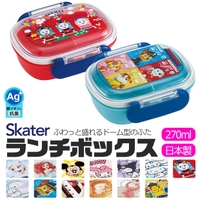シメファブリック （シメファブリック）の食器・キッチン用品/弁当箱・水筒