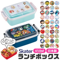 シメファブリック （シメファブリック）の食器・キッチン用品/弁当箱・水筒