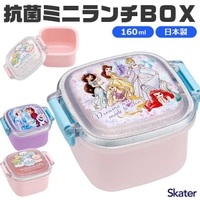 シメファブリック （シメファブリック）の食器・キッチン用品/弁当箱・水筒