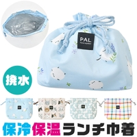 シメファブリック （シメファブリック）の食器・キッチン用品/弁当箱・水筒