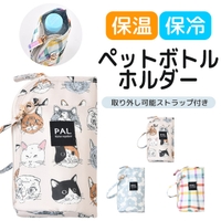 シメファブリック （シメファブリック）の食器・キッチン用品/弁当箱・水筒