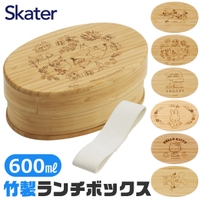 シメファブリック （シメファブリック）の食器・キッチン用品/弁当箱・水筒
