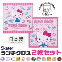 シメファブリック （シメファブリック）の食器・キッチン用品/弁当箱・水筒