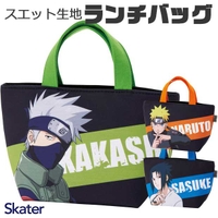シメファブリック （シメファブリック）の食器・キッチン用品/弁当箱・水筒