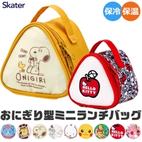 シメファブリック （シメファブリック）の食器・キッチン用品/弁当箱・水筒