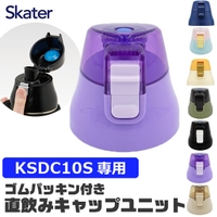 シメファブリック （シメファブリック）の食器・キッチン用品/弁当箱・水筒