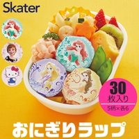 シメファブリック  | SMFK0003576