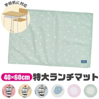 シメファブリック （シメファブリック）の食器・キッチン用品/その他食器・キッチン用品