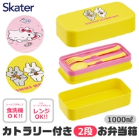 シメファブリック  | SMFK0003574