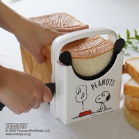Skater（スケーター）の食器・キッチン用品/その他食器・キッチン用品