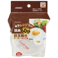 Skater（スケーター）の食器・キッチン用品/調理家電