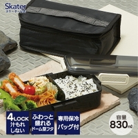 Skater（スケーター）の食器・キッチン用品/弁当箱・水筒