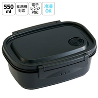 Skater【KIDS】（スケーター）の食器・キッチン用品/弁当箱・水筒