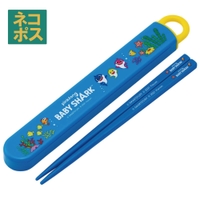Skater【KIDS】（スケーター）の食器・キッチン用品/箸・カトラリー