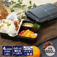 Skater（スケーター）の食器・キッチン用品/弁当箱・水筒
