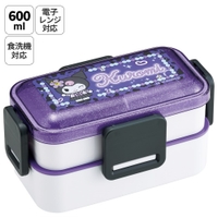 Skater（スケーター）のキッチン/弁当箱・水筒