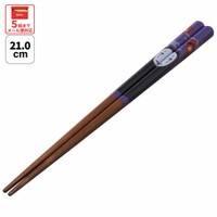 Skater【KIDS】（スケーター）の食器・キッチン用品/箸・カトラリー