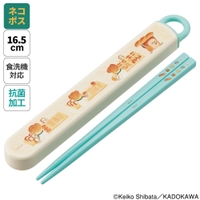 Skater【KIDS】（スケーター）の食器・キッチン用品/箸・カトラリー