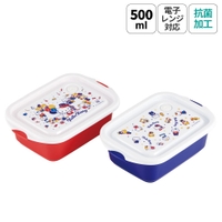 Skater（スケーター）の食器・キッチン用品/その他食器・キッチン用品