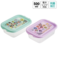 Skater（スケーター）の食器・キッチン用品/その他食器・キッチン用品