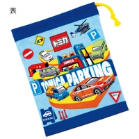 Skater【KIDS】（スケーター）の食器・キッチン用品/弁当箱・水筒