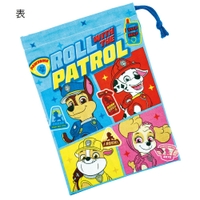 Skater（スケーター）の食器・キッチン用品/弁当箱・水筒