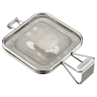 Skater（スケーター）の食器・キッチン用品/その他食器・キッチン用品