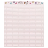 Skater（スケーター）の食器・キッチン用品/弁当箱・水筒