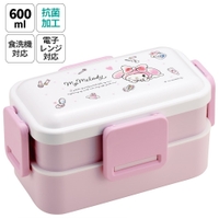 Skater（スケーター）の食器・キッチン用品/弁当箱・水筒