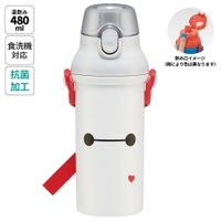 Skater（スケーター）の食器・キッチン用品/弁当箱・水筒